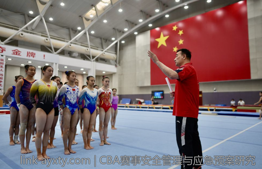 CBA赛事安全管理与应急预案研究