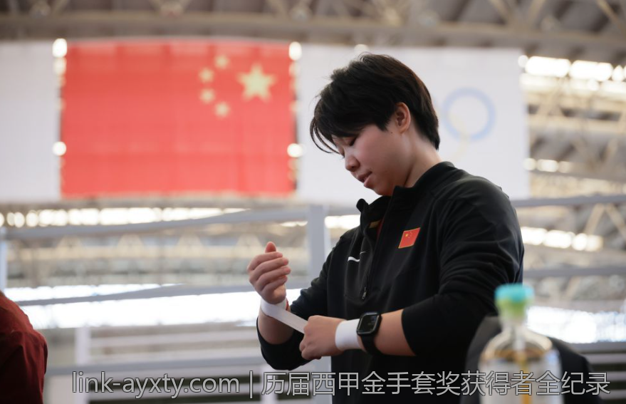 历届西甲金手套奖获得者全纪录