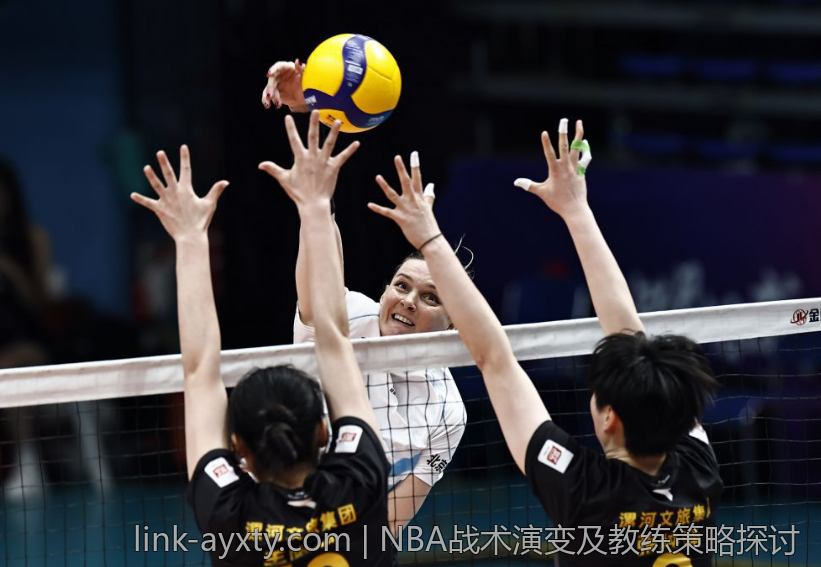 NBA战术演变及教练策略探讨