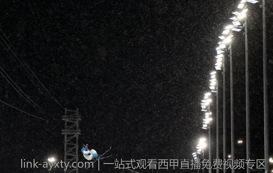 一站式观看西甲直播免费视频专区