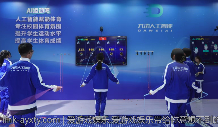 爱游戏娱乐,爱游戏娱乐带给你意想不到的享受